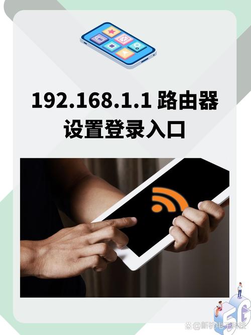 怎么用电脑设置wifi