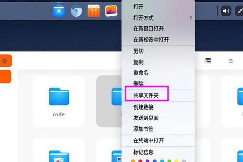 苹果电脑怎么看配置?