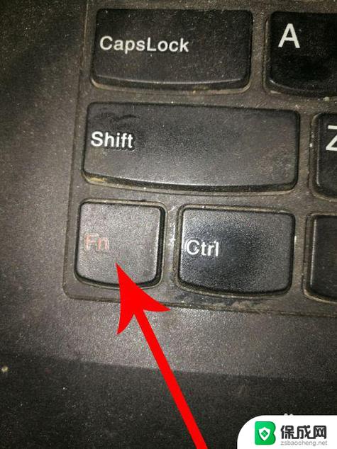 联想430电脑如何开启vt模式联想笔记本怎么打开vt模式