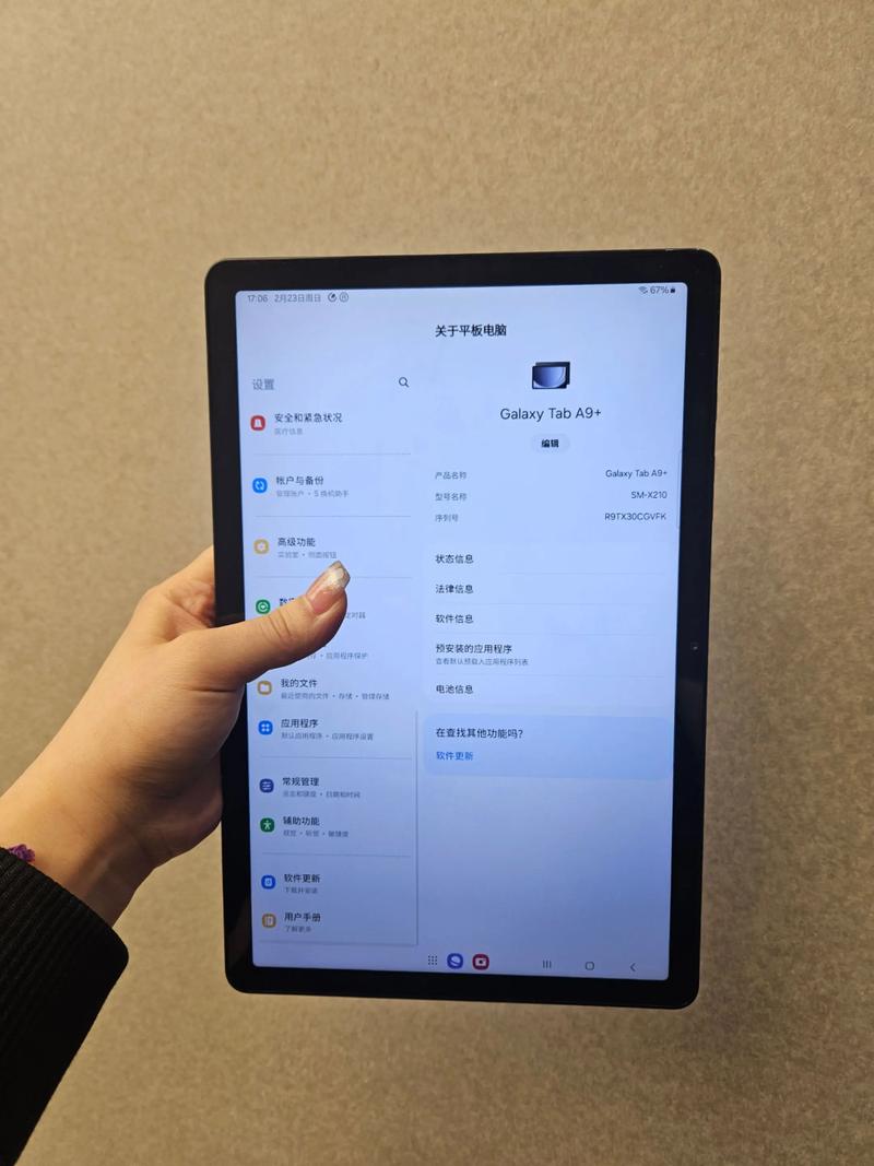 11英寸1000左右游戏平板推荐哪款