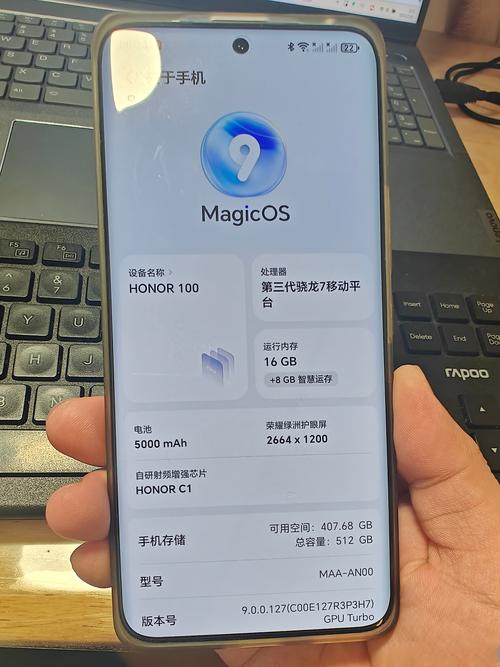 华为荣耀6和荣耀6pius有什么主要功能区别?