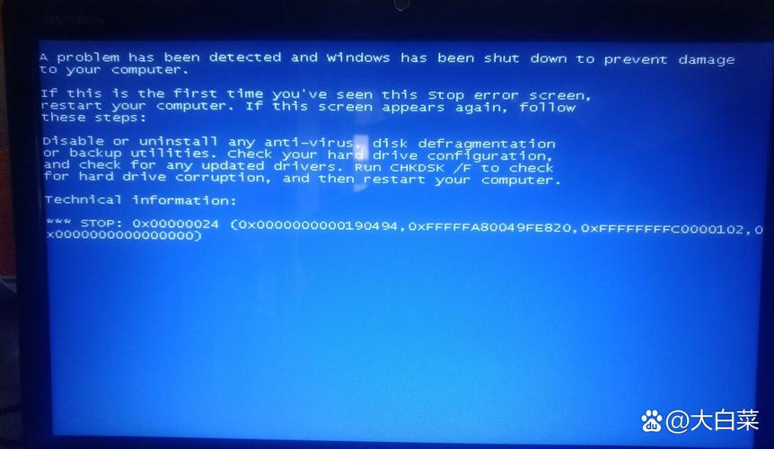 win7系统启动不了,出现0xc0000428错误怎么办?