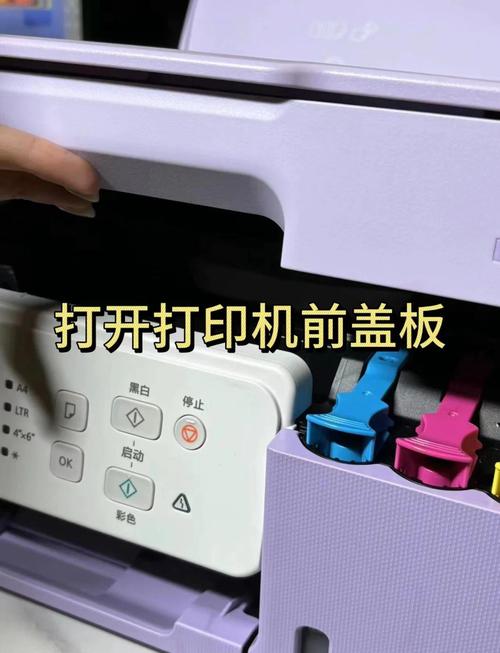 佳能e618打印机怎样扫描文件