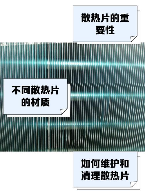 笔记本电脑降温妙招有哪些