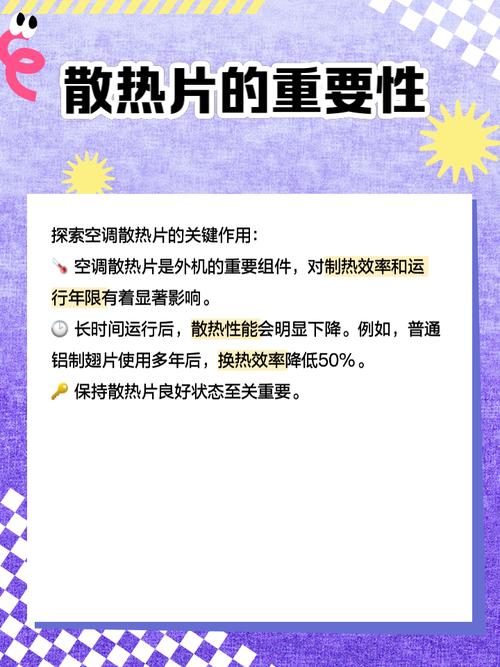 把笔记本垫高真的有用吗