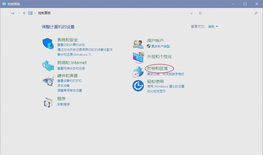 电脑时间总是慢了几分钟,是哪里的问题?