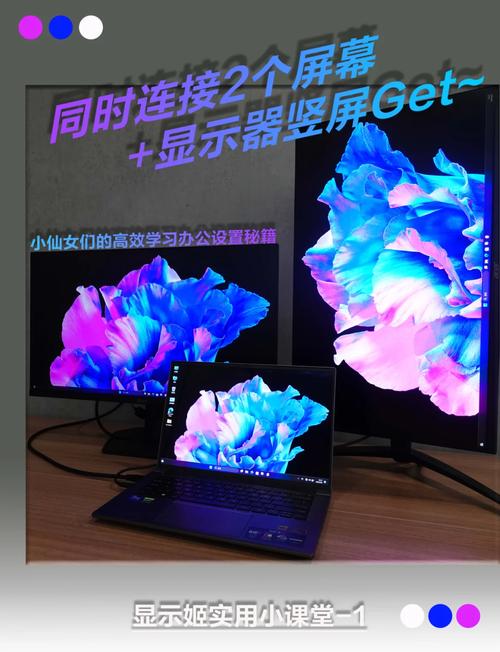 求解答三星显示器怎么连接电脑