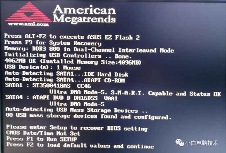 hp电脑每次开机都要按f1