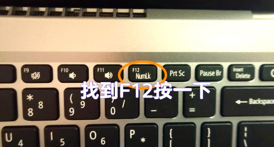 笔记本键盘字母变数字怎么解决