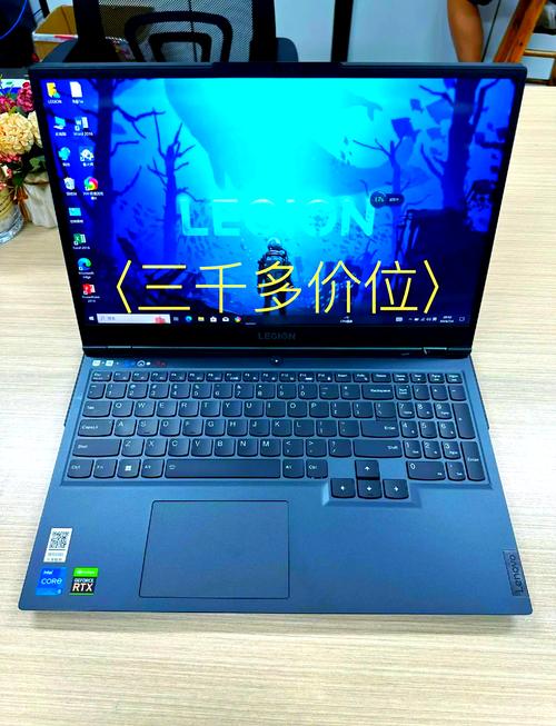 3000元左右的办公电脑优缺点有哪些