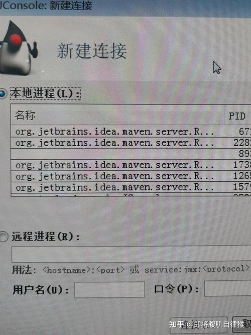 内存条检测工具哪一个好