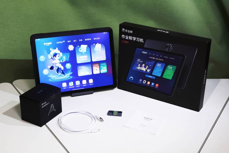 组装电脑内存多大好