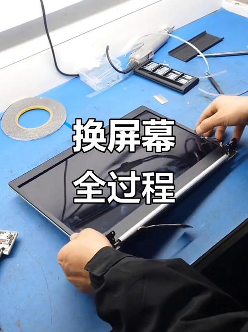 电脑屏幕排线更换教程笔记本屏幕排线怎么换