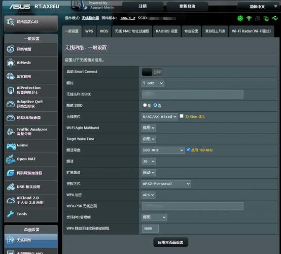 华硕86u路由器怎么设置