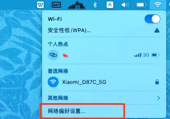 为什么笔记本电脑连不上wifi