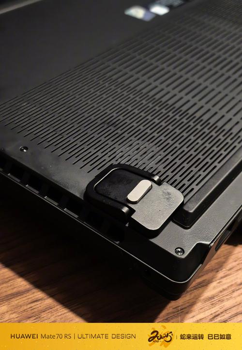 近来散热比较好的笔记本