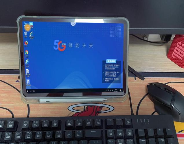 天翼云电脑如何使用