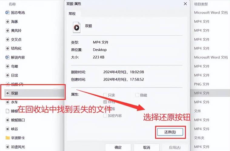 电脑系统删了怎么恢复电脑不小心清除了系统怎么恢复