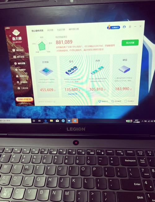 笔记本电脑r75700u和i511320h选哪个?