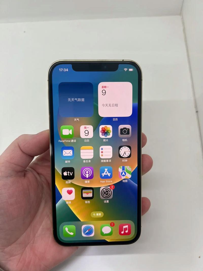 ipadpro屏幕是lcd还是oled