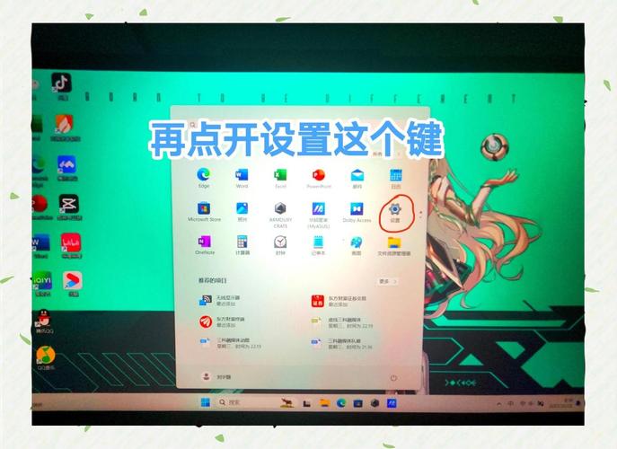 华硕电脑如何投影笔记本电脑如何投屏