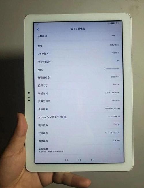 长虹平板售后,长虹平板售后服务电话