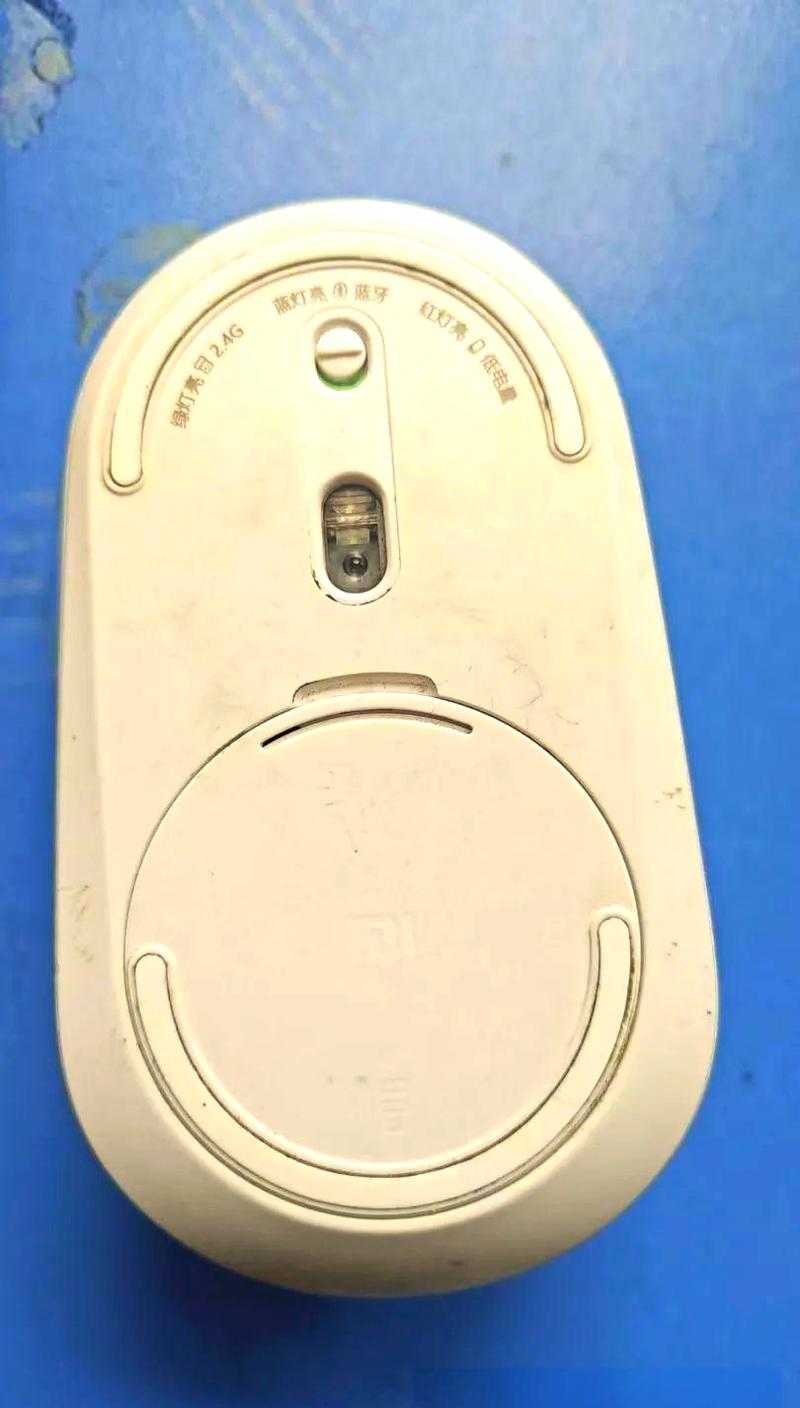 小米无线蓝牙鼠标连接我的小米笔记本连接不上?