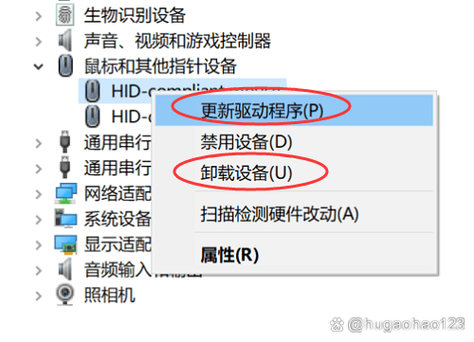 小米鼠标如何连电脑小米鼠标怎么连接电脑没反应