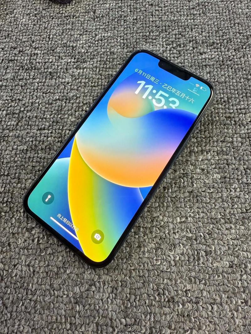 iphone屏幕档次排名