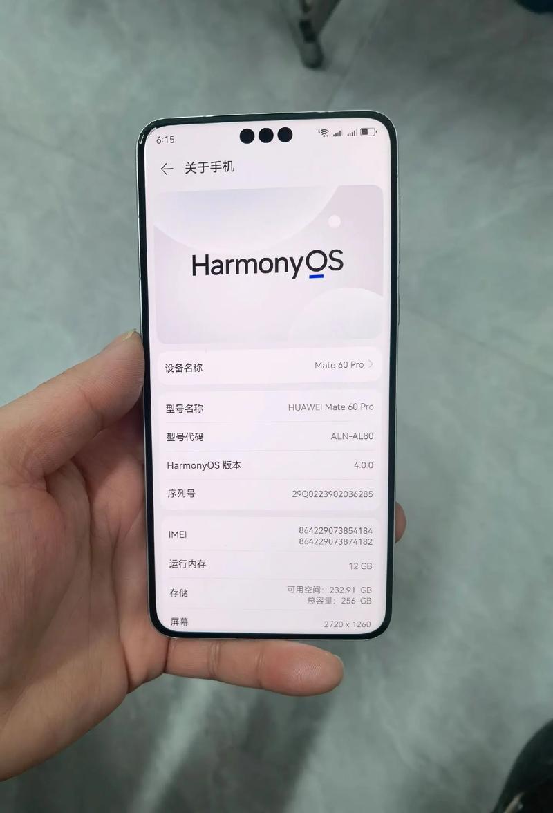 我的手机是华为TAG-AL00,我想问下这手机最大支持装多大的内存卡呀