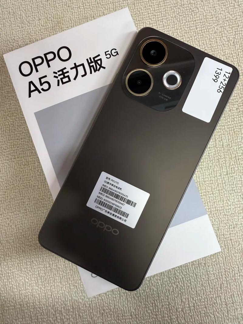 oppoa5屏幕怎么样