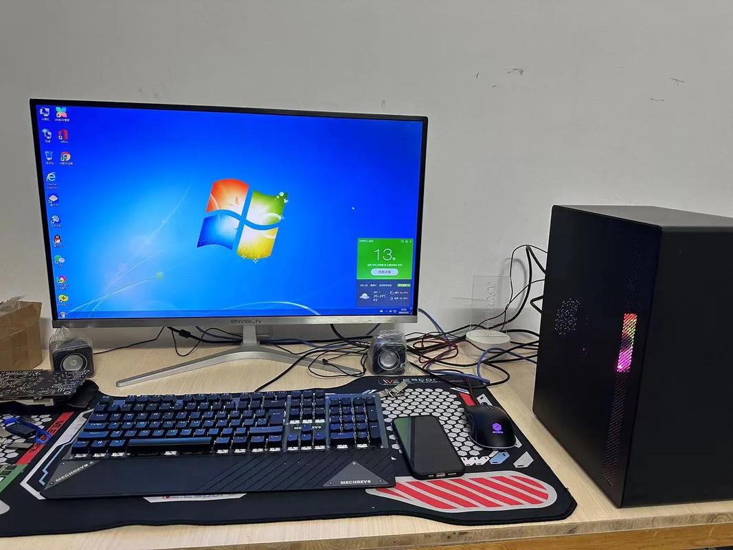 办公用什么电脑比较好