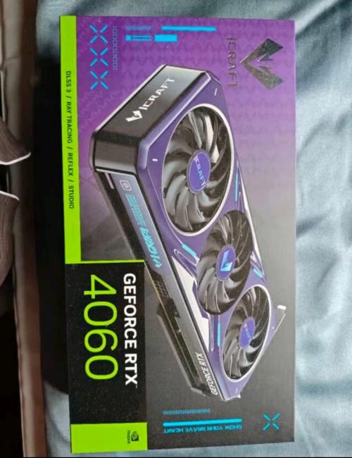 铭瑄R72402G。这个显卡怎么样呀?