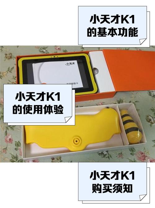 公司办公电脑多少钱一台(公司办公电脑多少钱一台好)