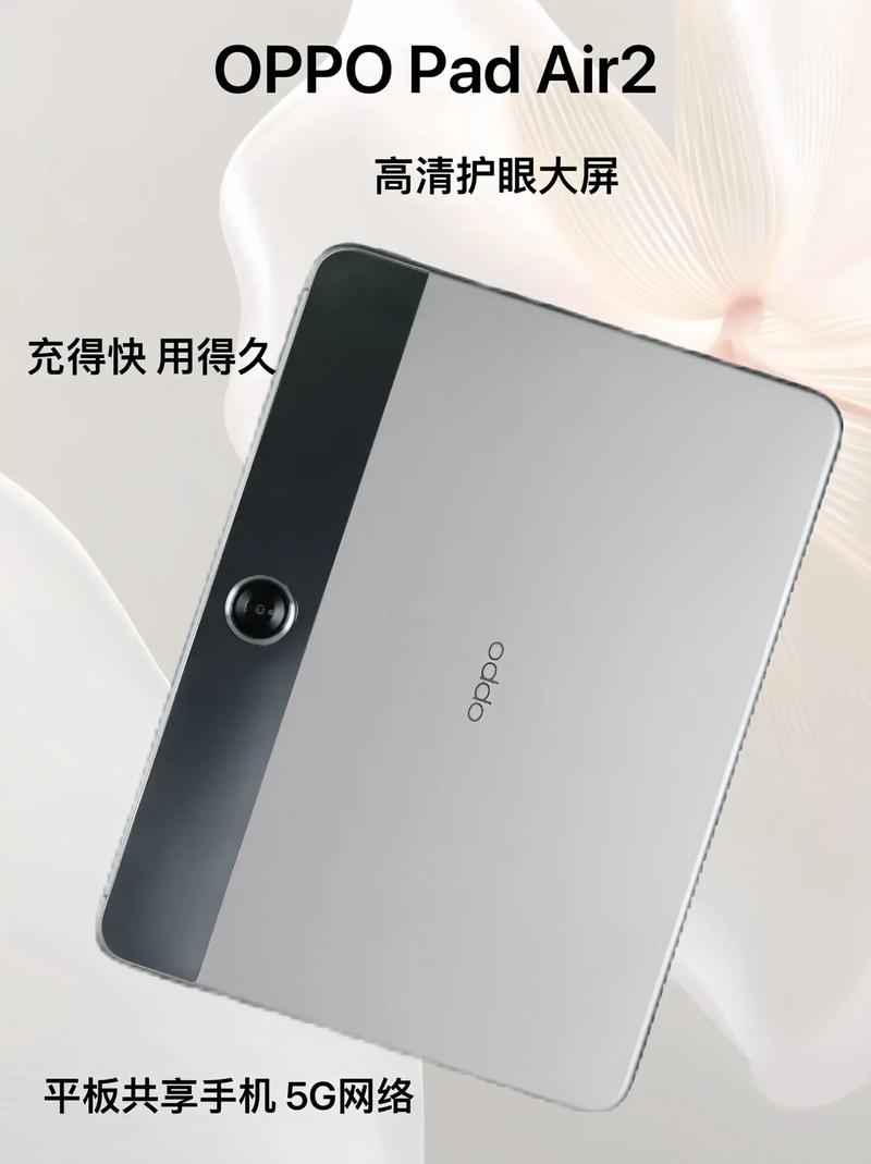 孩子学习用的电脑哪个牌子好平板电脑哪个牌子的性价比比较好