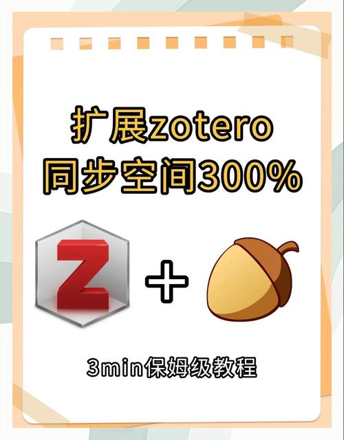 苹果的运行内存1g相当于安卓的多少