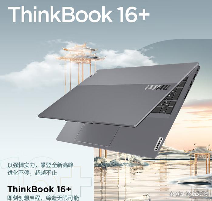 现在惠普笔记本的质量怎么样?用过的进来说,能不能装64位的win7_百度...