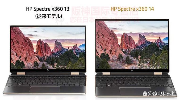 惠普笔记本怎么样质量怎么样