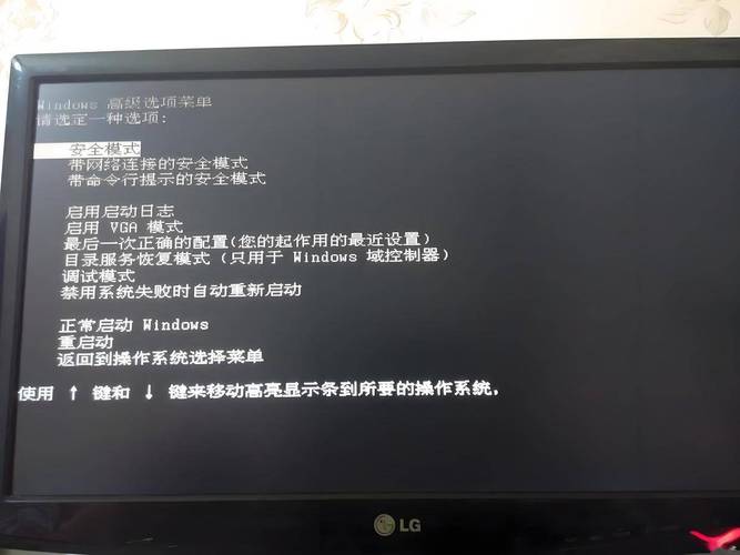 微软平板电脑怎么插u盘启动