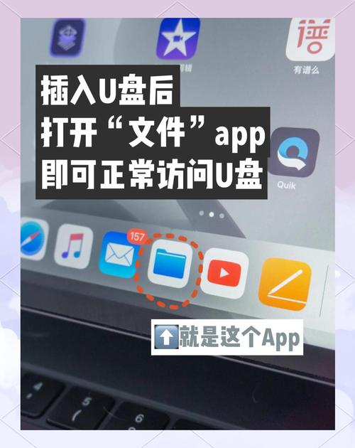 平板控制win10电脑平板电脑怎么运行win10系统