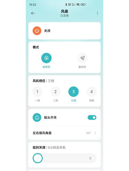 2019小米游戏本风扇声音?