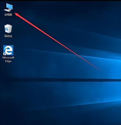 电脑打开的窗口有时会一闪一闪