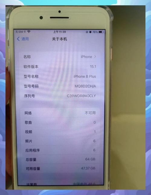 怎么才知道B3410手机是真机
