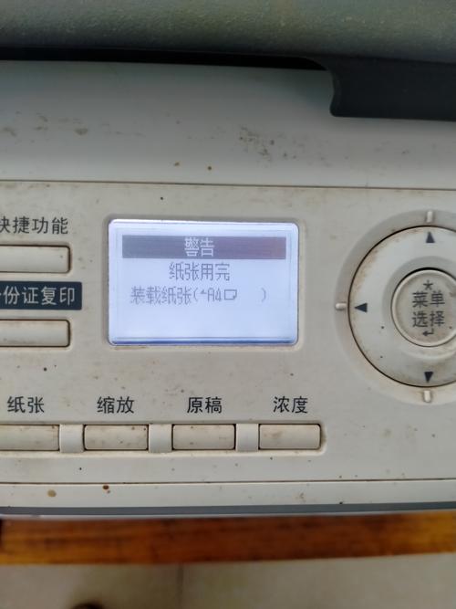 不同品牌电脑的售后时间周期是多久