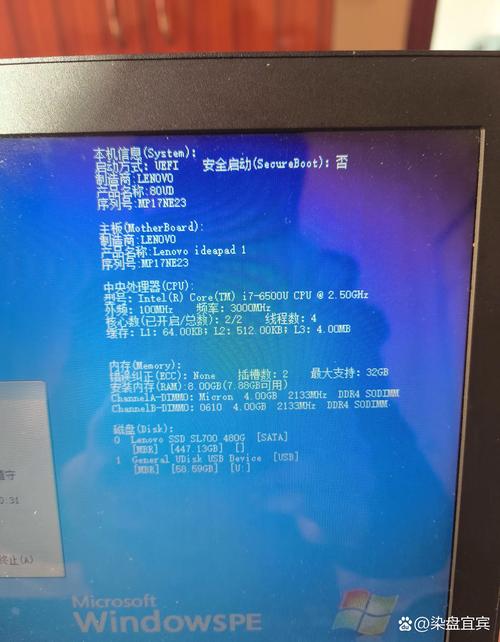 电脑硬盘坏了会出现哪些状况