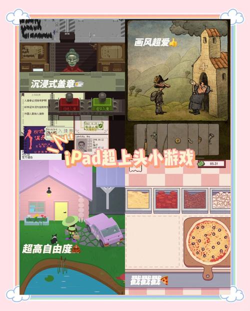 win10能玩啥电脑单机游戏win10能玩哪些大型单机游戏