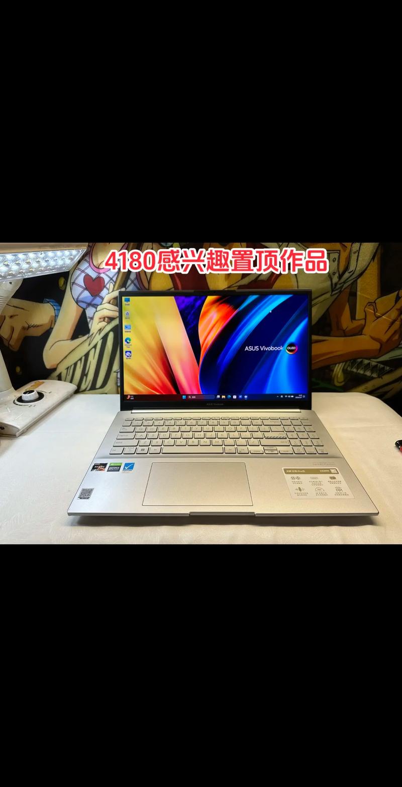 华硕电脑哪个系列好