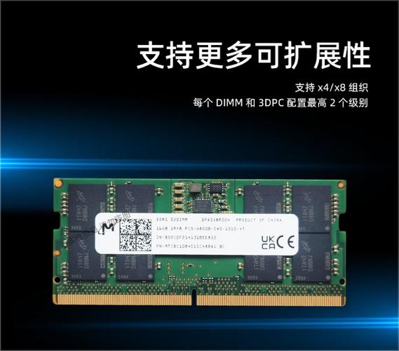 笔记本海力士内存条好还是三星好