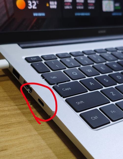 笔记本电源接口烧坏了怎么办