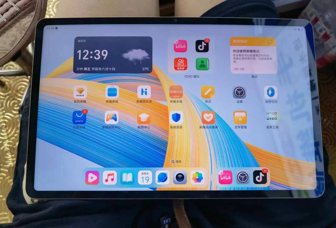 屏幕最大的电脑现在屏幕最大的平板电脑大小是多少